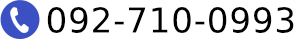 092-710-0993